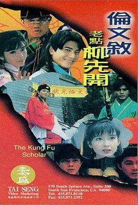 羞羞漫画歪歪